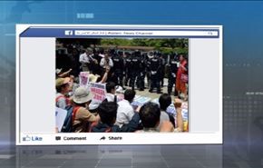 ‫‏ من هیروشیما .. أوباما‬ يدعو إلى عالم بلا سلاح نووي!‬