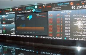 خسائر بالجملة للأسهم السعودية تقدر بـ 11.5 بليون دولار