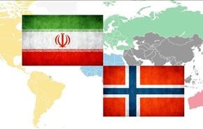 النرويج ترفع الحظر عن دراسة الطلبة الايرانيين