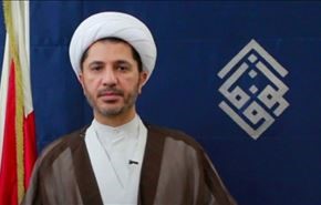 الإستئناف البحرينية ترفع الحكم ضد زعيم المعارضة لـ 9 سنوات