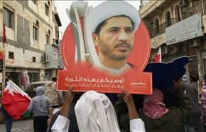 نظام البحرين يصعد في قمع المعارضة السياسية وتنديد دولي+فيديو