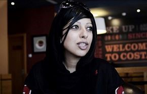 آل خلیفه زن انقلابی بحرینی را از زندان آزاد کرد