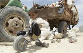بازی‌های کودکان نجات یافته از دست داعش +عکس