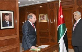 اعضای دولت جدید اردن سوگند یاد کردند