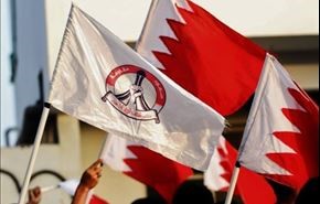 سخنرانی مهم مسؤول ارشد ائتلاف 14 فوريه بحرين