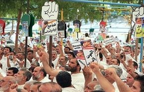 فيديو : هكذا علقوا على منع ايران من الحج!!