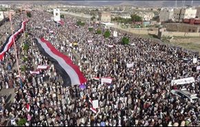 تظاهرات عظیم یمنی ها علیه عربستان و آمریکا+ویدئو