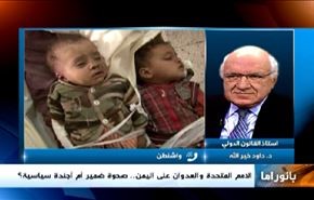 ميدانيات الرقة والفلوجة والسعودية على لائحة الارهاب