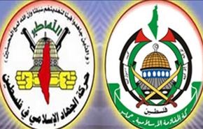 حماس والجهاد تعلنان موقفهما من المبادرة الفرنسية...