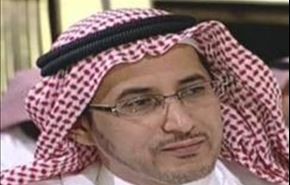 بازداشت استاد عربستانی به دلیل انتقاد از امارات