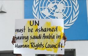 مانع تراشی سازمان ملل در آزادی اسرای یمنی
