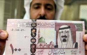 واکنش کاربران سعودی به کاهش حقوق در عربستان
