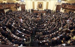 مصر تتجه لتعديل قانون التظاهر