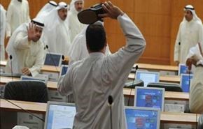 دمپایی پرانی، مجلس کویت را تعطیل کرد!
