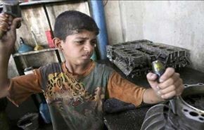 افزایش دوبرابری کودکان کار در سوریه