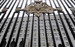 روسيا تعلن وقفا لإطلاق النار لمدة 48 ساعة في حلب