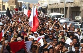تظاهرات شعبية تندد بإيقاف نشاط جمعية الوفاق بالبحرين