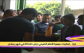 غزة.. فعاليات جمعية امداد الامام الخميني في شهر رمضان