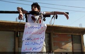 شیوه جدید اعدام توسط تروریست های داعش+تصاویر