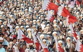 فیلم تظاهرات مردم بحرین دراعتراض به لغو تابعیت شیخ قاسم