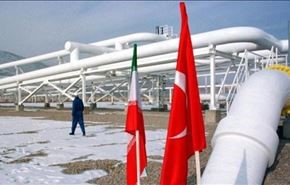 ايران ترفع حجم صادراتها من الغاز لتركيا 11 بالمئة