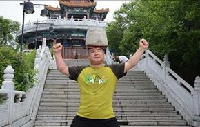 روش عجیب مرد چینی برای کاهش وزن +عکس