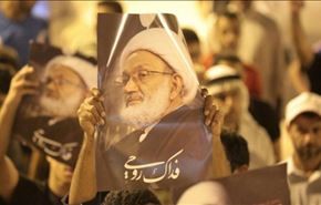 دعوة للتظاهر في البحرين انتصارا للدين والشيخ عيسى قاسم
