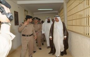 قتيل و56 جريحا في حريق داخل سجن بالكويت