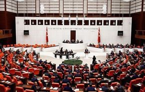 البرلمان التركي يمنح الحصانة لقوات مكافحة الإرهاب