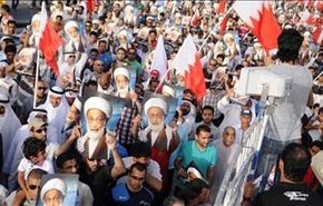 راهکار گروه‌های معارض بحرینی برای مقابله با آل‌خلیفه