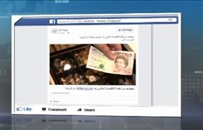 خروج بريطانيا من الاتحاد الاوروبي