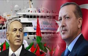 اسرائيل وتركيا تتوصلان الى اتفاق لتطبيع علاقاتهما