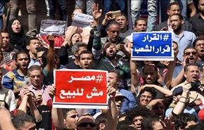 جلسه طوفانی دادگاه مصر درباره جزایر تیران و صنافیر