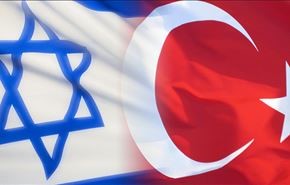 ترکیه و اسرائیل تعهدات متقابل خود را اعلام کردند