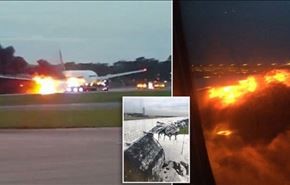 فيديو... النيران تشتعل بطائرة أثناء هبوط طارئ