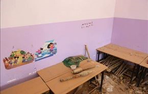 بالصور: مدارس اطفال الفلوجة أو ورش التفخيخ لداعش؟!