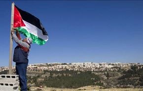 تشکیل کشور مستقل فلسطین؛ مرحلۀ نهایی اشغال!