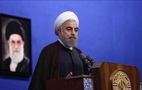 روحاني: الاتفاق النووي هو الطریق الاقل كلفة لتوفیر مصالح البلاد