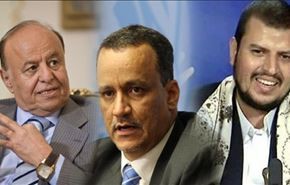 وضعیت یمن و اختلافات عربستان و امارات به زبان ساده