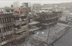 فیلم هوایی از صحنه عملیات تروریستی خونین بغداد