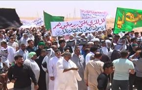 عراقيون يحتجون على حدود السعودية تنديدا بهدم مراقد البقيع