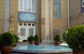 طهران تستدعي مشرف مكتب رعاية المصالح المصرية