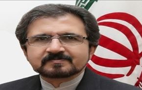 طهران: حل الوفاق البحرينية يفتح الباب أمام توجهات غير سلمية