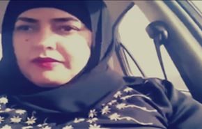 ویدیو:با این دو شرط با دخترِ ثروتمند سعودی ازدواج کنید