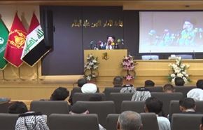 مهرجان الامام الباقر (عليه السلام) في كربلاء المقدسة