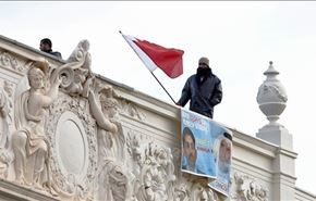 فراخوان برای تظاهرات مقابل سفارت بحرین در لندن