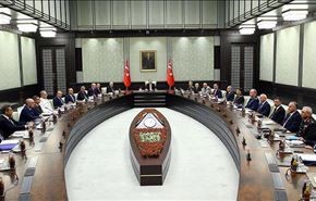 نشست حساس شورای عالی امنیت ملی ترکیه