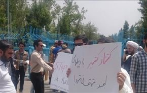 الطلاب الايرانيون يناشدون مسلمي العالم بعدم السكوت على جرائم كشمير