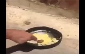 عراقی‌ها با گرمای آفتاب تخم مرغ می‌پزند! +ویدیو