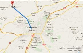 تروریست‌ها آب دمشق را قطع کردند